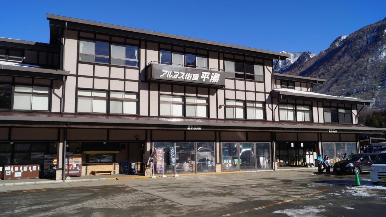 Tabist Kazeyuki Hotel Takayama  Eksteriør billede